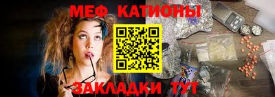 mdpv Краснодар