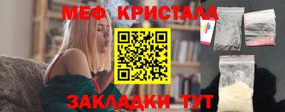 mdpv Краснодар
