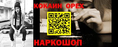 mdpv Краснодар