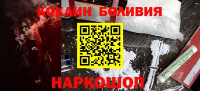 mdpv Краснодар