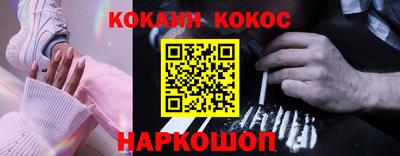 mdpv Краснодар