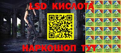 mdpv Краснодар