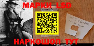 COCAINE Краснознаменск