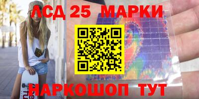 COCAINE Краснознаменск