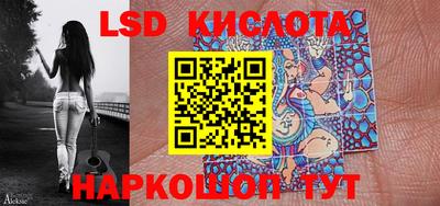 COCAINE Краснокаменск