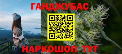 COCAINE Краснознаменск