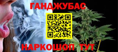 mdpv Краснодар