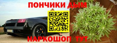 COCAINE Краснокаменск