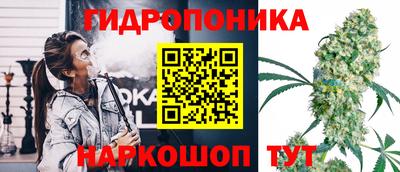 COCAINE Краснокаменск