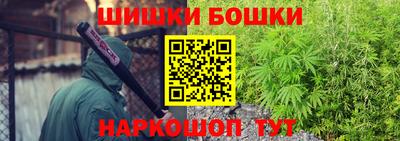 COCAINE Краснознаменск
