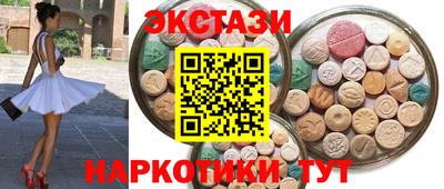mdpv Краснодар