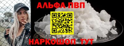 COCAINE Краснокаменск