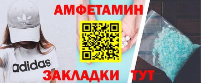mdpv Краснодар