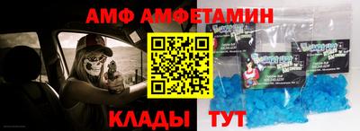 mdpv Краснодар