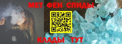 COCAINE Краснознаменск