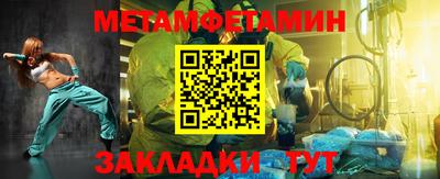 mdpv Краснодар