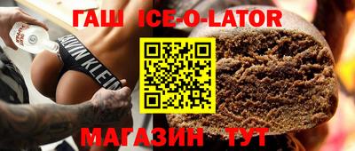 COCAINE Краснознаменск