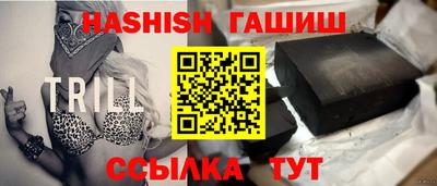 COCAINE Краснокаменск