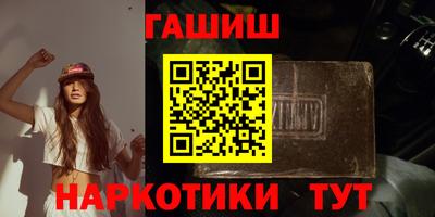 COCAINE Краснокаменск