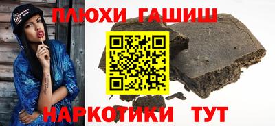 COCAINE Краснознаменск